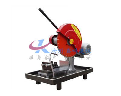 混凝土芯樣切割機(切片機)